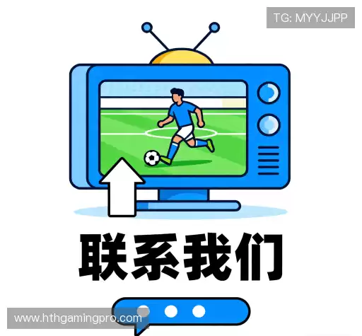 预约咨询